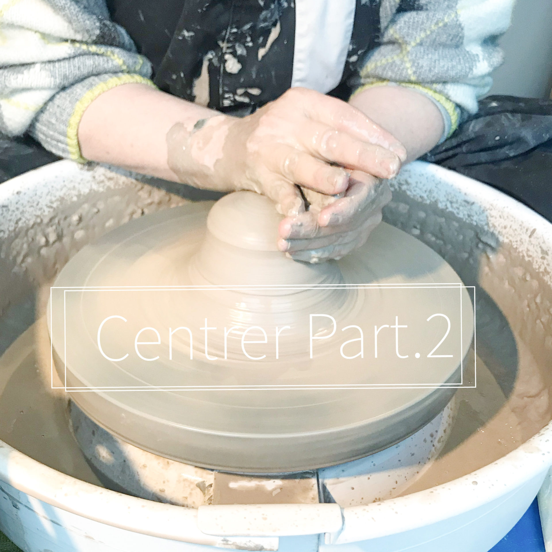 969A3673-80C1-4D65-B240-3523788BCB5A Poterie-tutoriel