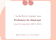 Offreemploi